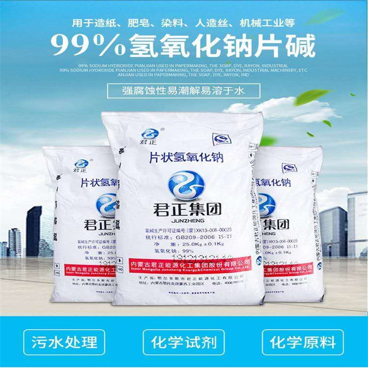 华为m6如何插存储卡
